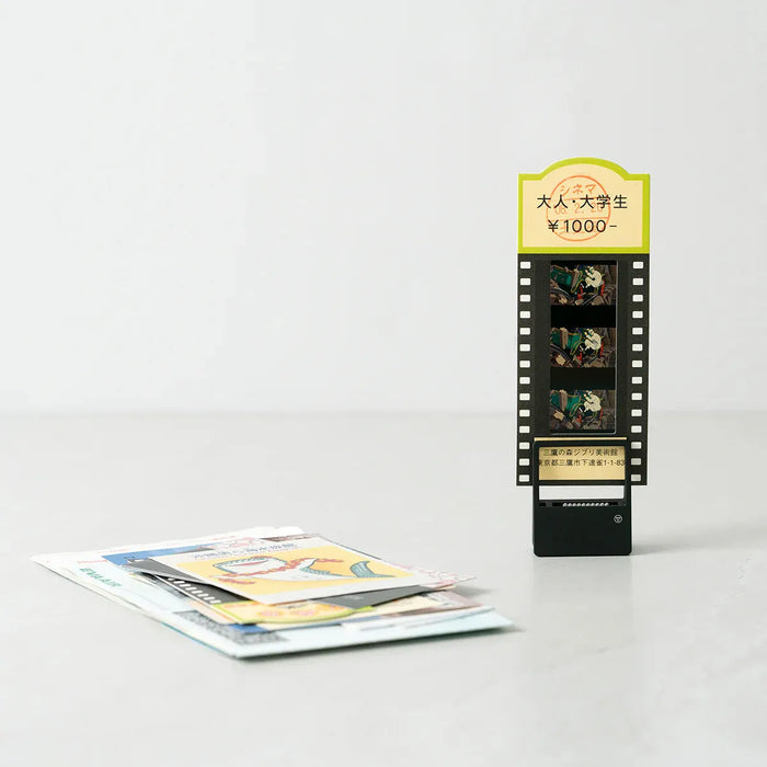 HMM Clip - Set of Two