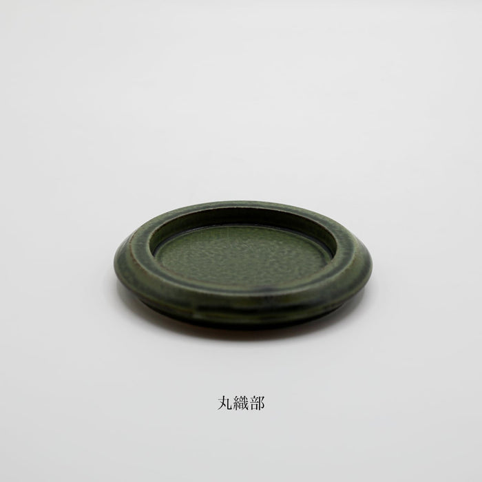 Hibi Seto Yaki Round Incense Tray