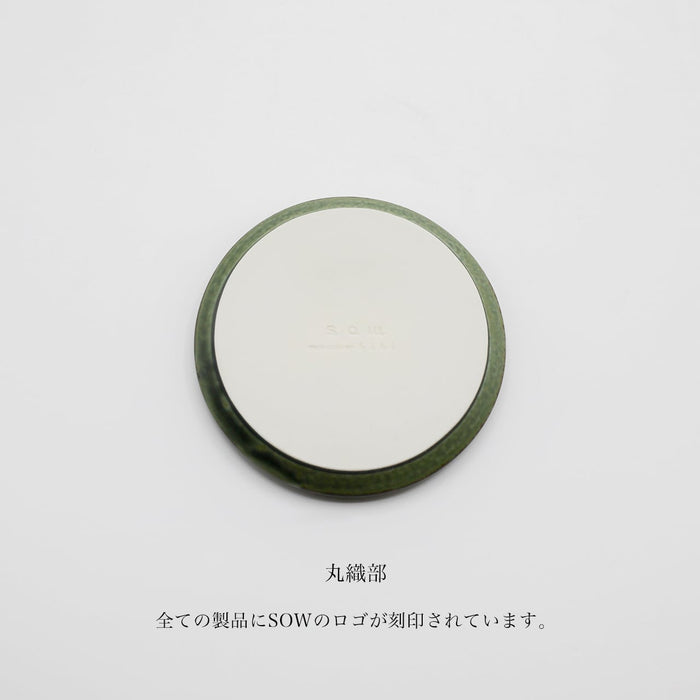 Hibi Seto Yaki Round Incense Tray