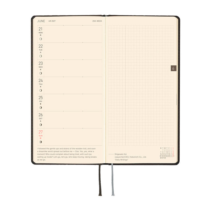 Hobonichi Weeks Paper Series 2027