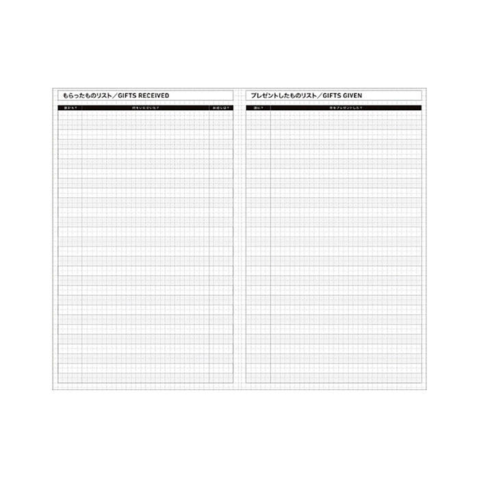 Kokuyo Jibun Techo 2027 Biz Mini