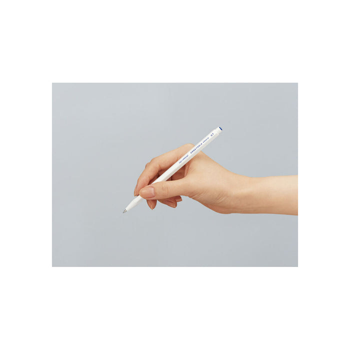 Kokuyo Mechanical Pencil