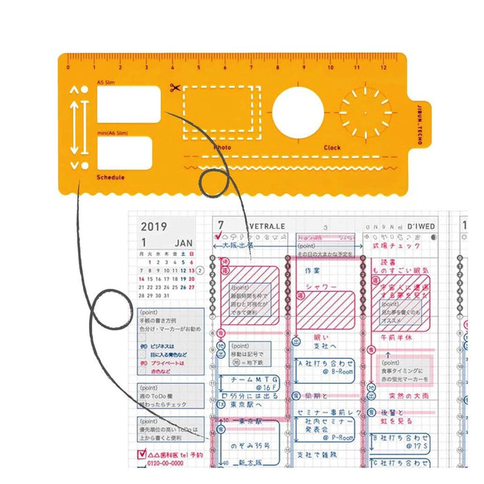 Kokuyo Jibun Techo Template Plan