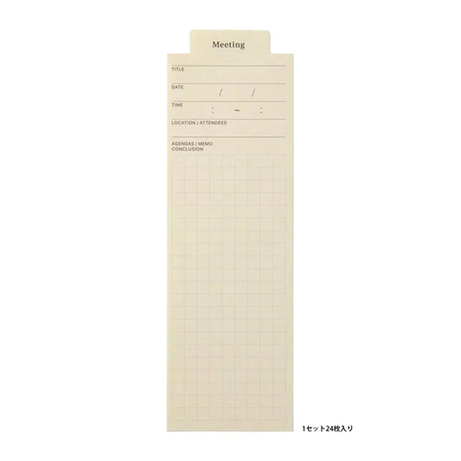 Laconic Bookmark Meeting (24 pcs)