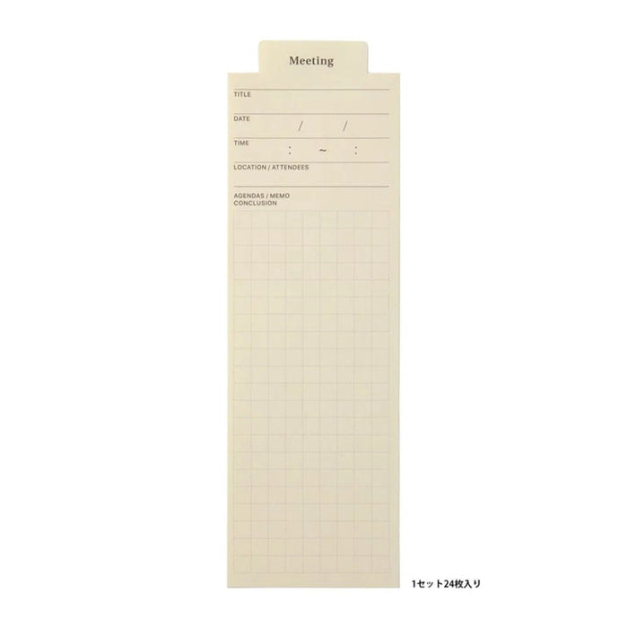 Laconic Bookmark Meeting (24 pcs)