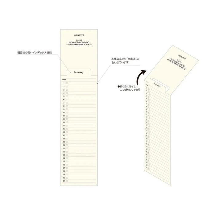 Laconic Bookmark Meeting (24 pcs)
