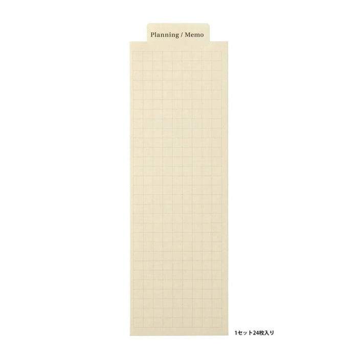 Laconic Bookmark Planning Memo (24 pcs)