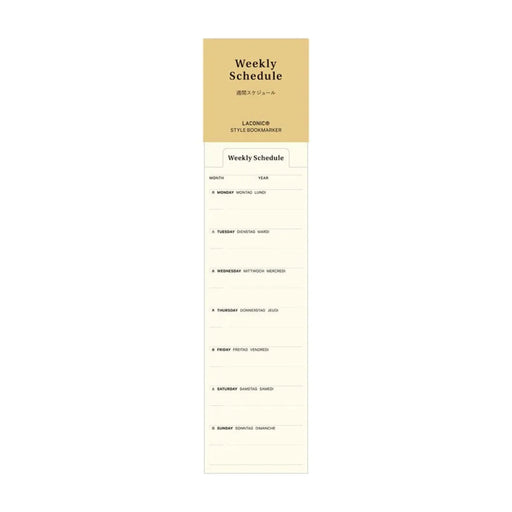 Laconic Bookmark Weekly Schedule (24 pcs)