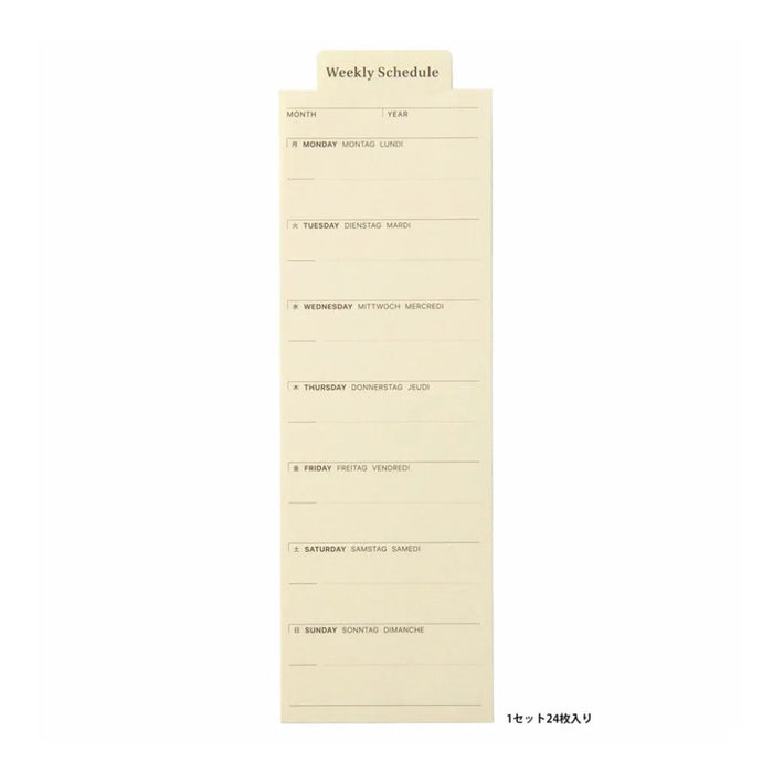 Laconic Bookmark Weekly Schedule (24 pcs)