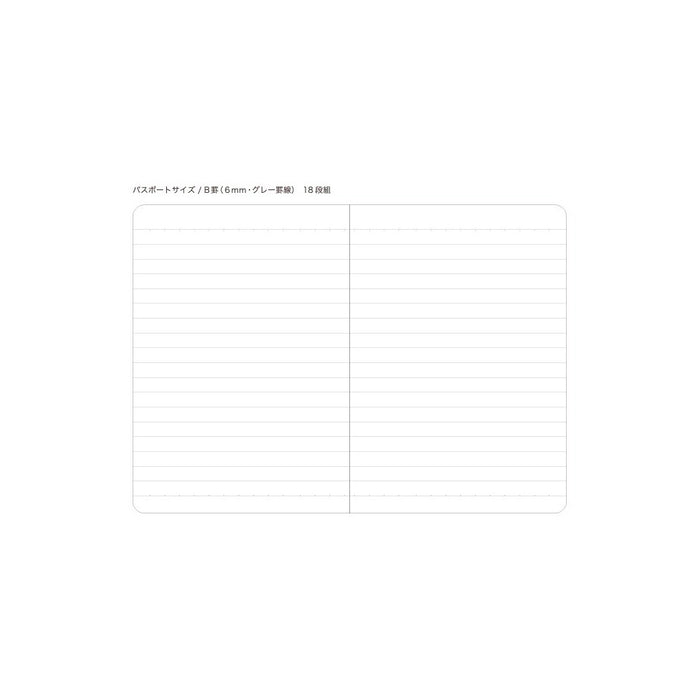 Laconic Cliff Passport Notebook