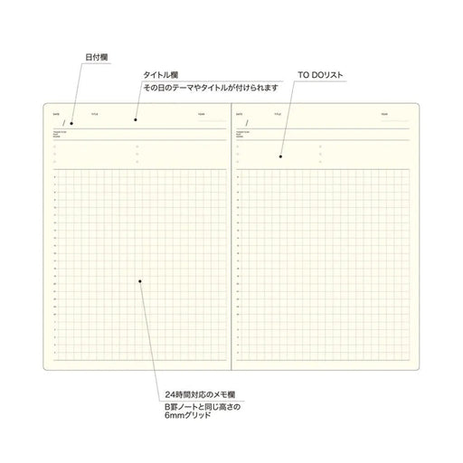 Laconic Style Notebook "Daily"