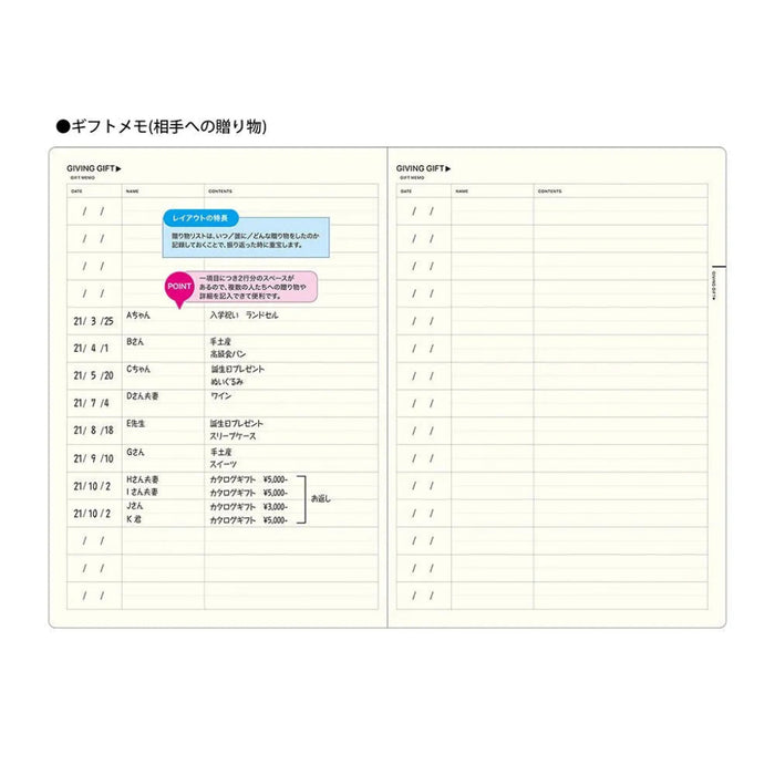 Laconic Style Notebook "My Life"