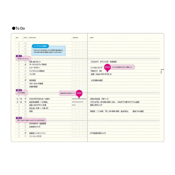 Laconic Style Notebook "My Life"