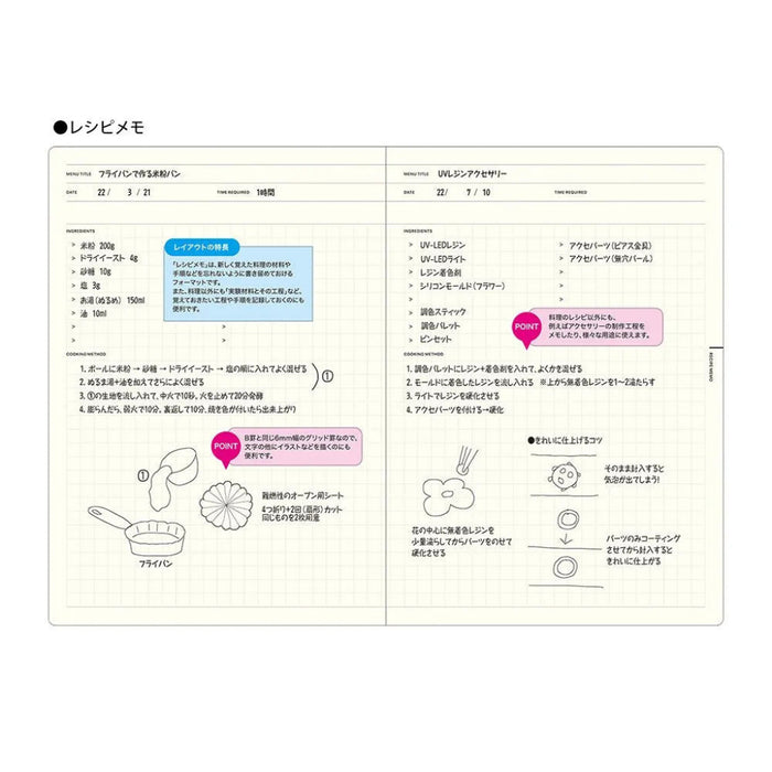 Laconic Style Notebook "My Life"