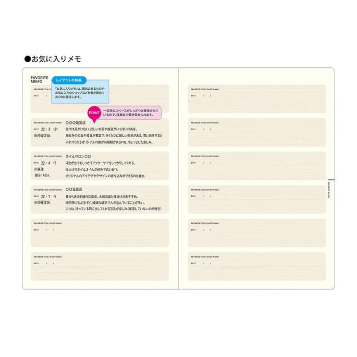 Laconic Style Notebook "My Life"