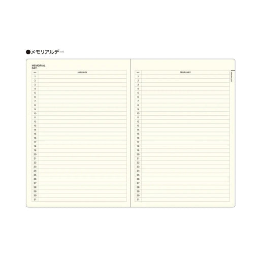 Laconic Style Notebook "My Life"
