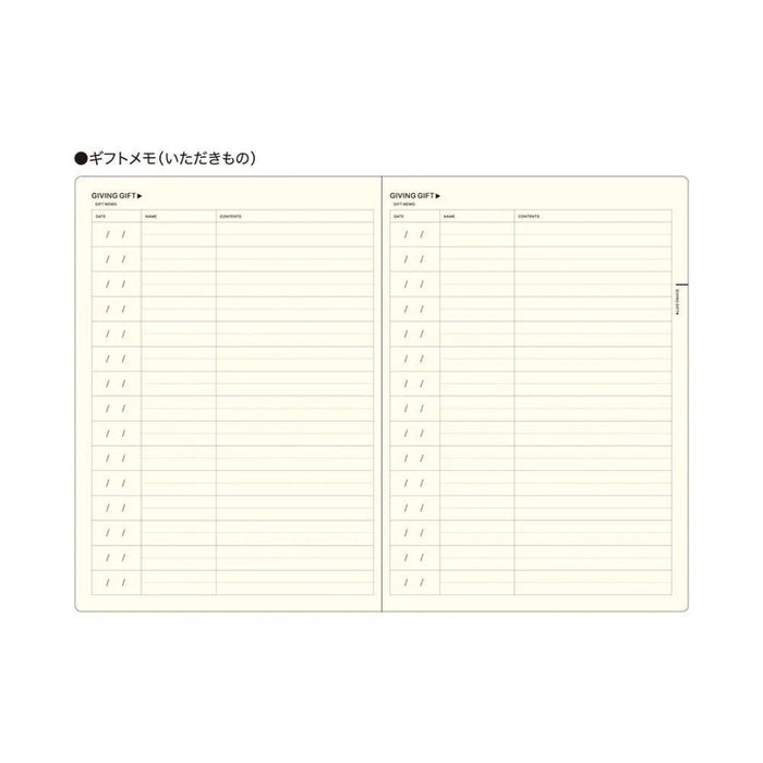 Laconic Style Notebook "My Life"