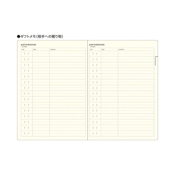 Laconic Style Notebook "My Life"