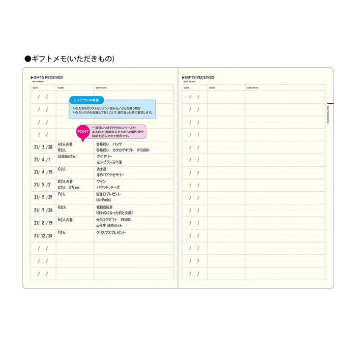 Laconic Style Notebook "My Life"