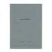 Laconic Style Notebook "Spreadsheet"