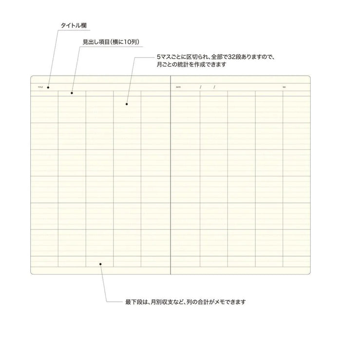 Laconic Style Notebook "Spreadsheet"