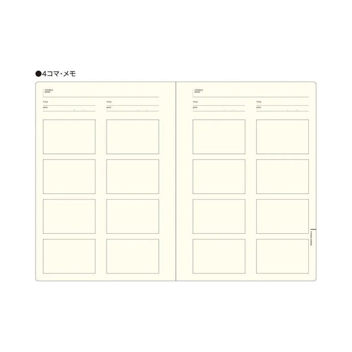 Laconic Style Notebook "Think"