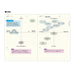 Laconic Style Notebook "Think"