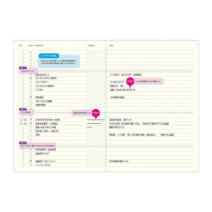 Laconic Style Notebook "To Do"