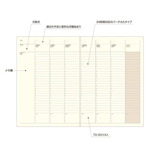 Laconic Style Notebook "Weekly"