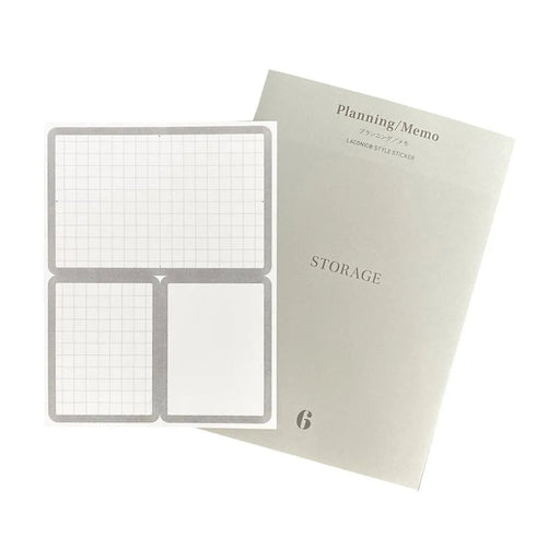 Laconic Style Sticker Planning (12 sheets)