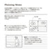 Laconic Style Sticker Planning (12 sheets)