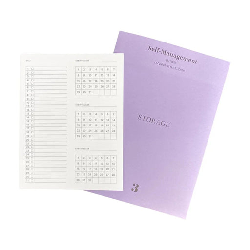 Laconic Style Sticker Self-Managerment (12 sheets)
