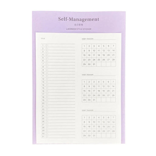 Laconic Style Sticker Self-Managerment (12 sheets)