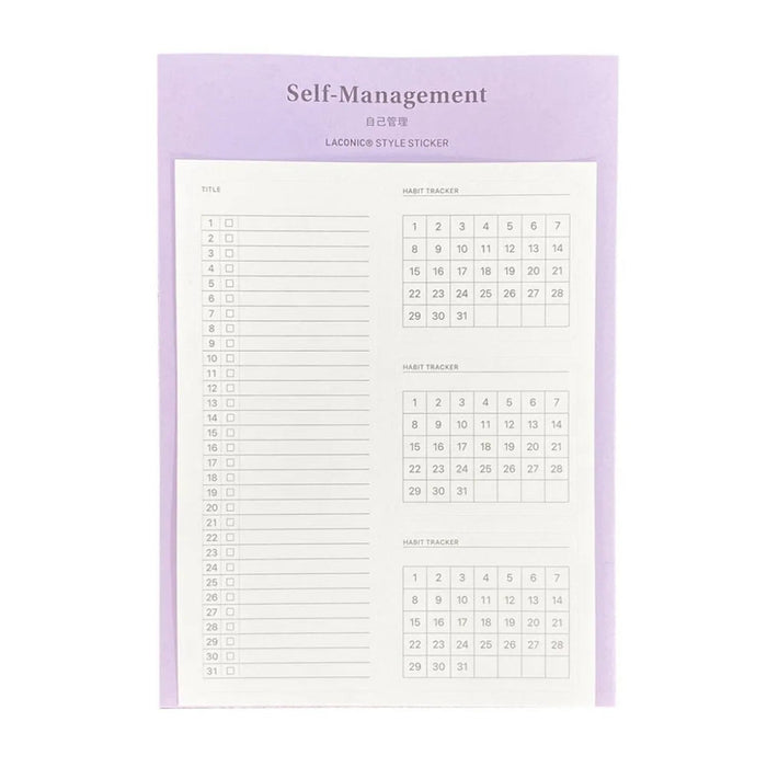 Laconic Style Sticker Self-Managerment (12 sheets)