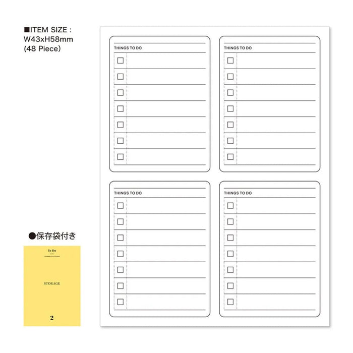 Laconic Style Sticker To Do (12 sheets)