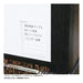 Laconic Style Sticker To Do (12 sheets)