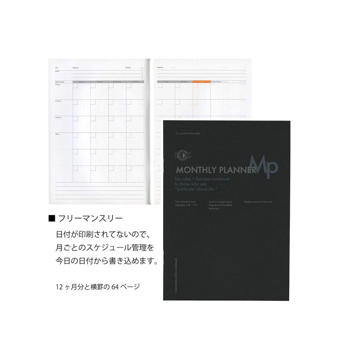 Luddite Function Notebook A5 - Monthly muistikirja