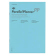 Luddite Function Notebook A5 - Parallel Planner