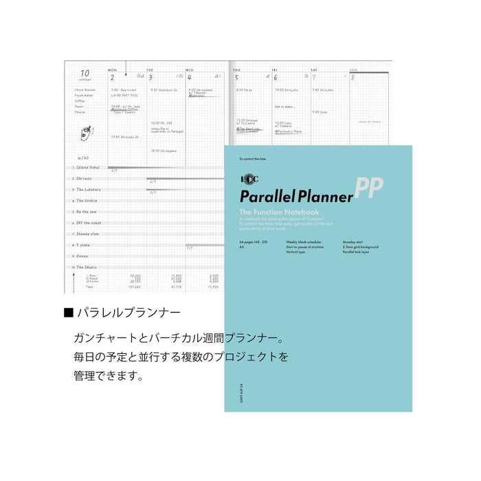Luddite Function Notebook A5 - Parallel Planner