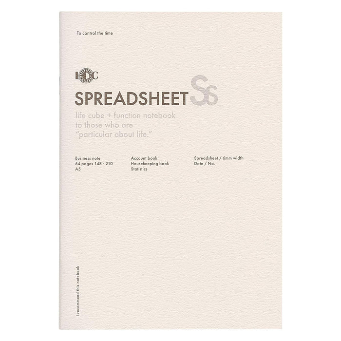 Luddite Function Notebook A5 - Spreadsheet