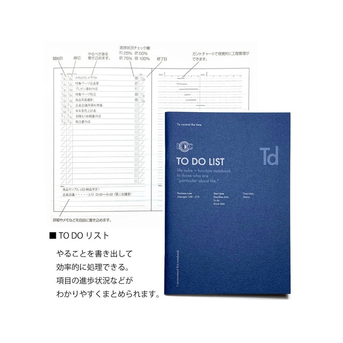Luddite Function Notebook A5 - To Do