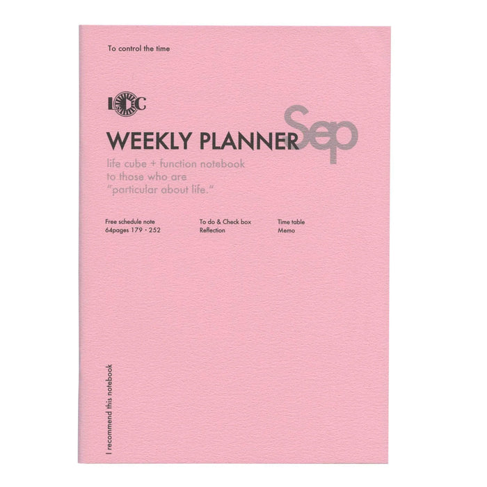 Luddite Function Notebook A5 - Weekly Separate Planner