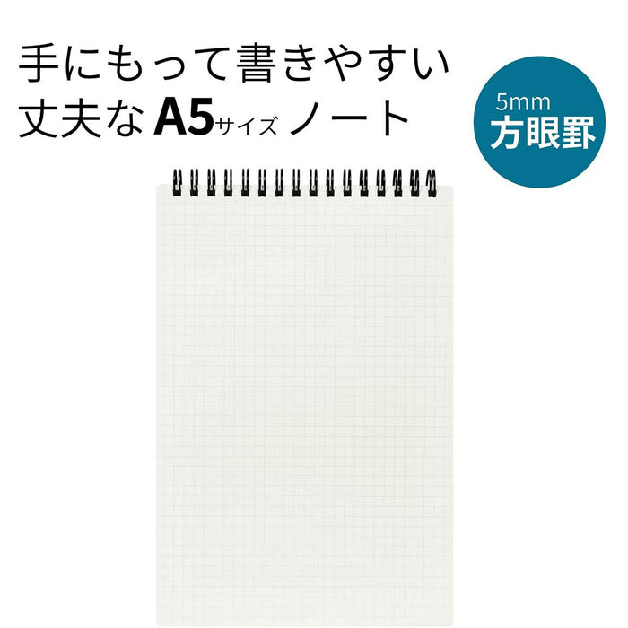 Maruman Mnemosyne N165 Notebook - A5