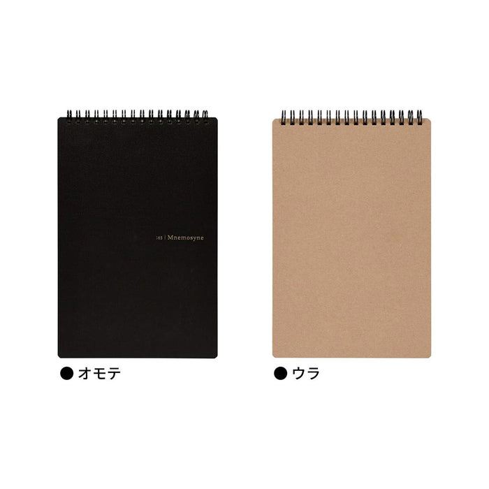 Maruman Mnemosyne N165 Notebook - A5