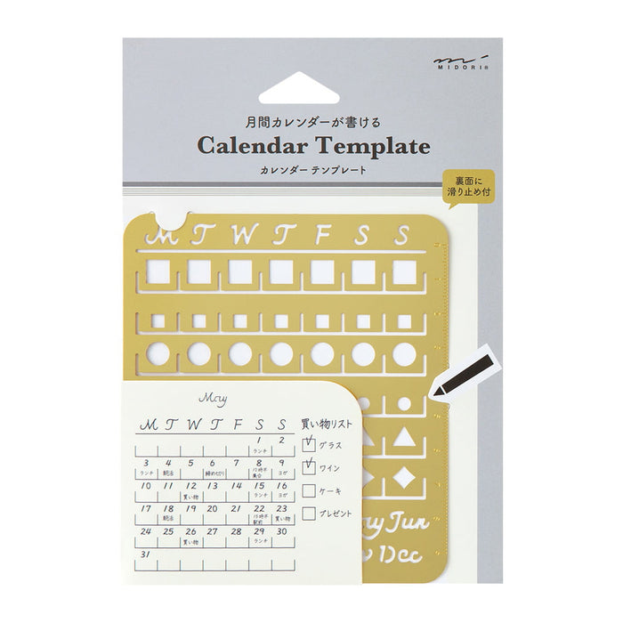Midori Calendar Template