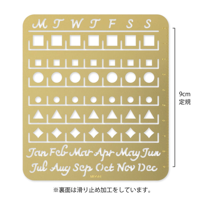 Midori Calendar Template