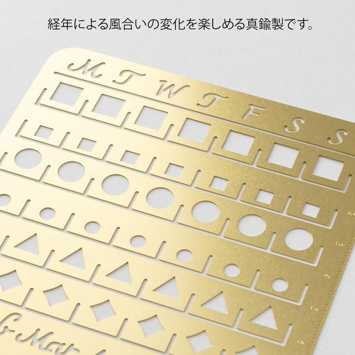 Midori Calendar Template