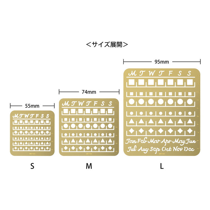 Midori Calendar Template