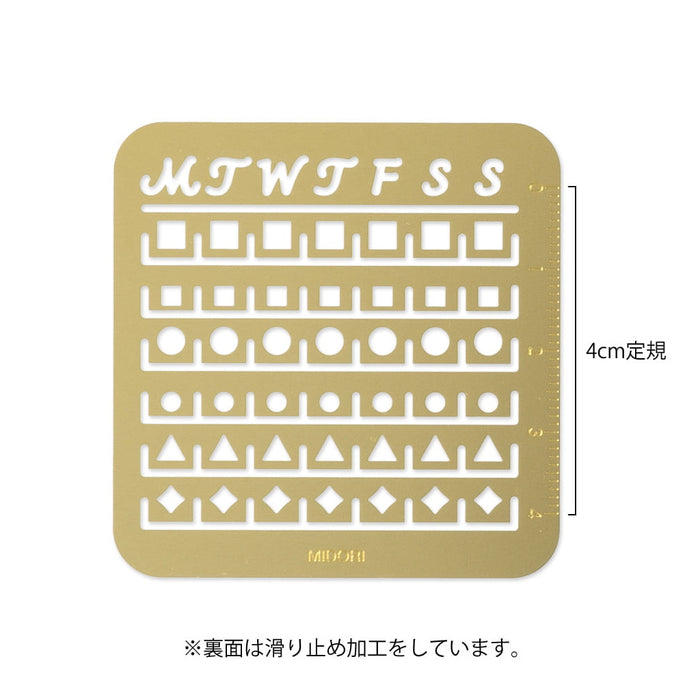 Midori Calendar Template