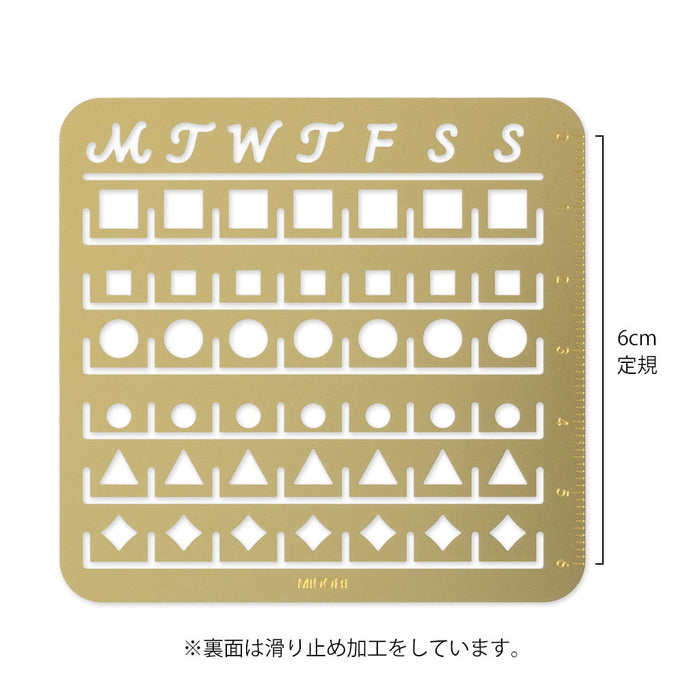 Midori Calendar Template